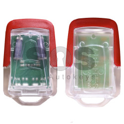 ZN048 - Field Detector Universal Key 125/20 kHz