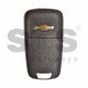 OEM Flip Key for Chevrolet Buttons:4 / Frequency:315MHz / Transponder:HITAG2/ID46 / Blade signature:HU100 / Immobiliser System:BCM / Part No:13504200 