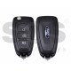 Flip Key for Ford Buttons:3 / Frequency:433 MHz / Transponder:4D63-80Bit /Blade signature:HU101 / Immobiliser system:Dashboard  / Part No: AM5T 15K601 AE	