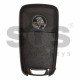 OEM Flip Key for Holden Buttons:3 / Frequency: 315MHz / Transponder: HITAG2/ ID46 / Blade signature: HU100 / Immobiliser System: BCM / Part No: GM13500223