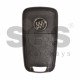 OEM Flip Key for Buick(GM) / Buttons:5 / Frequency: 315MHz /Transponder: HITAG2/ ID46 / Blade signature: HU100 / Immobiliser System: BCM / Part No: 13500226 (Automatic Start)