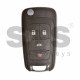 OEM Flip Key for Buick(GM) / Buttons:4 / Frequency: 315MHz / Transponder: HITAG2/ ID46 / Blade signature: HU100 / Immobiliser System: BCM / Part No: 13500225 / Keyless GO