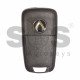 OEM Flip Key for GM / Buttons:4 / Frequency: 434MHz / Transponder: HITAG2/ ID46 / Blade signature:HU100 / Immobiliser System:BCM / Part No: GM22974116 / Keyless GO