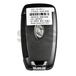 OEM Flip Key for Hyundai Accent Buttons:4 / Frequency:433 MHz / Transponder: / Blade signature: / Part No 95430-J0700	