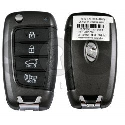OEM Flip Key for Hyundai Veloster 2019-2020 Buttons:4 / Frequency:433MHz / Transponder: TIRIS DST 4D  / Blade signature: / Immobiliser System:Immobiliser Box / Part No: 95430-J3000	