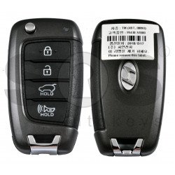 OEM Flip Key for Hyundai Santa Fe 2019+ Buttons:4 / Frequency:433MHz / Transponder:  PCF7938/HITAG 3  / Part No: 95430-S1000