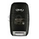 OEM Flip Key for KIA Sorento 2019+ /  Buttons:3+1P / Frequency:433 MHz / Transponder: No transponder  /  Part No: 95430-C6000