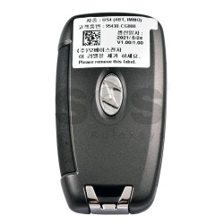 OEM Flip Key for Hyundai Santa Fe 2020  Buttons:2+1 / Frequency:433 MHz / Transponder:No transponder   / Part No :  95430-S2300