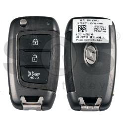 OEM Flip Key for Hyundai Tucson 2022 Buttons:2+1/ Frequency:433 MHz / Transponder: No transponder  /  / Part No : 95430-N9040  