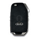 OEM Flip Key for Kia FORTE 2019 / Buttons:4 / Frequency:433MHz / Transponder: TIRIS RF430 (8A) / Part No: 95430-M6100 OEM Flip Key for Kia FORTE 2019 / Buttons:4 / Frequency:433MHz / Transponder: TIRIS RF430 (8A) / Part No: 95430-M6100