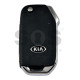 OEM Flip Key for Kia / Buttons:4/ Frequency:433MHz / Transponder: TIRIS RF430 (8A) / Part No: 95430-L2100 OEM Flip Key for Kia / Buttons:4/ Frequency:433MHz / Transponder: TIRIS RF430 (8A) / Part No: 95430-L2100