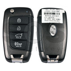 OEM Flip Key for Hyundai ELANTRA 2020+ Buttons:4 / Frequency:433 MHz / Transponder:  TIRIS DST40 / Blade signature: / Part No 95430-G3000	