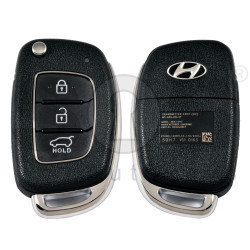 OEM Flip Key for Hyundai IX25 2017+   Buttons:3 / Frequency:433 MHz / Transponder: TIRIS DST40  /   Model : RKE-4F17 