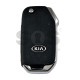 OEM Flip Key for Kia 2023 / Buttons:3 / Frequency:433MHz / Transponder: No Transponder / Part No: 95430-Q5200 OEM Flip Key for Kia 2023 / Buttons:3 / Frequency:433MHz / Transponder: No Transponder / Part No: 95430-Q5200