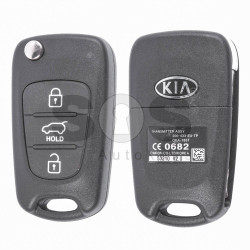 OEM Flip Key for KIA CEED 2006-2012 / KIA VENGA 2009-2014 / Buttons:3 / Frequency:433MHz / Transponder:PCF 7936/ ID46/ HITAG 2 / Blade signature:HY22 / Part No 95430-3V001 / 95430-1P000 / 95430-1P001 / 95430-2K201 / CE0682 200-433-EU-TP OKA-185T