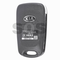 OEM Flip Key for KIA CEED 2006-2012 / KIA VENGA 2009-2014 / Buttons:3 / Frequency:433MHz / Transponder:PCF 7936/ ID46/ HITAG 2 / Blade signature:HY22 / Part No 95430-3V001 / 95430-1P000 / 95430-1P001 / 95430-2K201 / CE0682 200-433-EU-TP OKA-185T OEM Flip Key for KIA CEED 2006-2012 / KIA VENGA 2009-2014 / Buttons:3 / Frequency:433MHz / Transponder:PCF 7936/ ID46/ HITAG 2 / Blade signature:HY22 / Part No 95430-3V001 / 95430-1P000 / 95430-1P001 / 95430-2K201 / CE0682 200-433-EU-TP OKA-185T