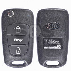 OEM Flip Key for KIA RAY Buttons:2 / Frequency:433MHz / Blade signature:HY22 / Immobiliser System:Immobiliser Box / Part No:TAM-433-DOM
