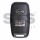 OEM Flip Key for Kia Rio Buttons:3 / Frequency:433MHz / Transponder:TMS37145 80-bit/ ID 6D / Model: RKE - 3F05 / Blade signature:HY22 / Immobiliser System: Immobiliser Box