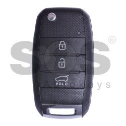 OEM Flip Key for Kia Rio Buttons:3 / Frequency:433MHz / Transponder:TMS37145 80-bit/ ID 6D / Model: RKE - 3F05 / Blade signature:HY22 / Immobiliser System: Immobiliser Box OEM Flip Key for Kia Rio Buttons:3 / Frequency:433MHz / Transponder:TMS37145 80-bit/ ID 6D / Model: RKE - 3F05 / Blade signature:HY22 / Immobiliser System: Immobiliser Box