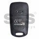 OEM Flip Key for KIA K2/RIO Buttons:2 / Blade signature:HY22 / Immobiliser System:Immobiliser Box / Part No:95430-1Y300/95430-1Y301 / WITHOUT TRANSPONDER