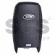 OEM Smart Key for KIA Rio / Stonic 2017+ Buttons: 3 / Friquency: 433MHz / Transponder: Texas Crypto/ 128-bit AES / Blade signature: HY22 / Part No:95440-H8100 / Keyless GO