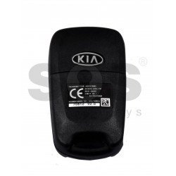 OEM Flip Key for KIA RIO Buttons:3 / Frequency:433MHz / Transponder:PCF 7936/ ID46/ HITAG 2 / Blade signature:HY22 / Part No 95430-4Y050 / 95430-4X300