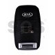 OEM Flip Key for Kia Stonic Buttons:3+1p. / Frequency:433MHz / Transponder: 80-Bit/ID6D / Blade signature:HY22 /Part No. : 95430-H8500/ Immobiliser System: Immobiliser Box 