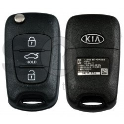 OEM Flip Key for KIA  K5 2010-2013 Buttons:3/ Frequency:433MHz / Tranponder : No tranponder /  Blade signature:HY22 / Part No : 95430-2T500