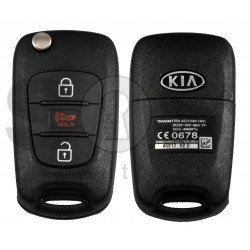 OEM Flip Key for Soul 2011-2012 Buttons:2+1P/ Frequency:433MHz / Tranponder : PCF7936/HITAG 2/  Blade signature:HY22 / Part No 95430-2K220