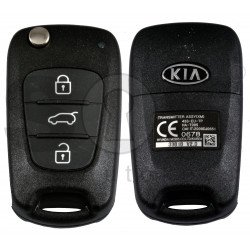 OEM Flip Key for Kia Sorento 2012  Buttons:3 / Frequency:433MHz / Transponder:PCF 7936/ HITAG2/ ID46   / Part.No : 95430-2P660