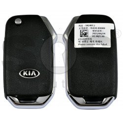 OEM Flip Key for Kia SOUL 2019  / Buttons:4 / Frequency:433MHz / Transponder: No Transponder / Part No: 95430-K0000