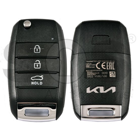 OEM Flip Key for KIA RIO 2021 Buttons:3 / Frequency:433 MHz / Transponder: Tiris DST 4D  /  Part No: 95430-H0600