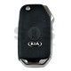 OEM Flip Key for Kia SORENTO 2021 / Buttons:2+1 / Frequency:433MHz / Transponder: No Transponder / Part No: 95430-R5000 OEM Flip Key for Kia SORENTO 2021 / Buttons:2+1 / Frequency:433MHz / Transponder: No Transponder / Part No: 95430-R5000