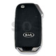 OEM Flip Key for Kia FORTE 2019+ / Buttons: 4 / Frequency:433MHz / Transponder: TIRIS RF430 (8A) / Part No: 95430-M6100 OEM Flip Key for Kia FORTE 2019+ / Buttons: 4 / Frequency:433MHz / Transponder: TIRIS RF430 (8A) / Part No: 95430-M6100