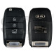OEM  Flip Key for Kia SORENTO 2017+  Buttons:3 / Frequency:433MHz / Transponder: No Transponder / Part No : 954430-C5201