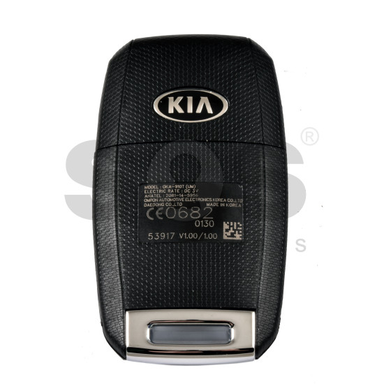 OEM  Flip Key for Kia SORENTO 2017+  Buttons:3 / Frequency:433MHz / Transponder: No Transponder / Part No : 954430-C5201