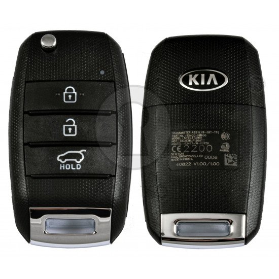 OEM Flip Key for KIA RIO 2020 Buttons:3 / Frequency:433 MHz / Transponder: Tiris DST 80  /  Part No: 95430-H8600