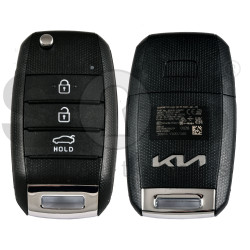 OEM Flip Key for KIA RIO 2023+ Buttons:3 / Frequency:433 MHz / Transponder: Tiris DST 40  /  Part No:  95430-H9650