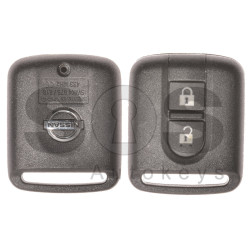 OEM Regular Key Nissan/ Infiniti Buttons:2 / Frequency: 433MHz / Transponder: PCF7946 / Blade signature: NSN14 / Immobiliser System: BCM / Part No: 28268AX61A 