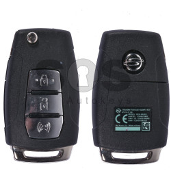 OEM Flip Key for SsangYong Buttons:3 / Frequency:433MHz / Transponder:Tiris DST80 80-Bit (GREEN)
