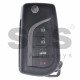 OEM Flip Key for Toy Camry / Hilux Buttons:3+1 / Frequency: 315MHz / Transponder: Texas Crypto/ 128-bit / AES / First Page:59