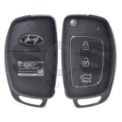 Key Shell (Flip) for Hyundai Buttons:3 / Blade signature: HY22 / (With Logo) / (Brown)