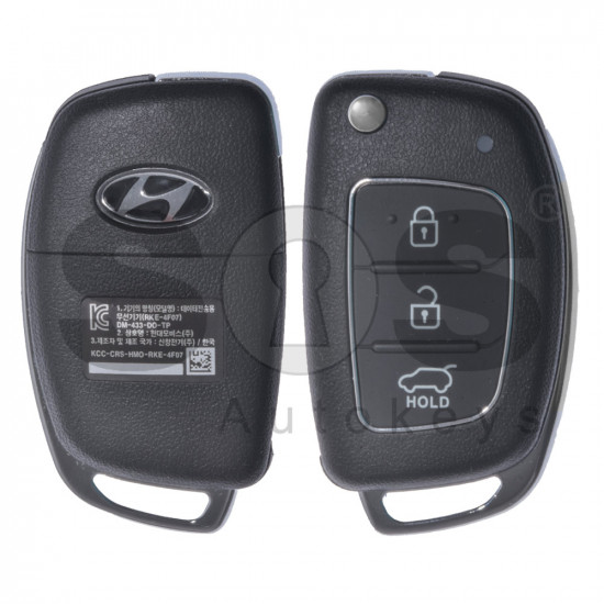 Key Shell (Flip) for Hyundai Buttons:3 / Blade signature: HY22 / (With Logo) / (Brown)