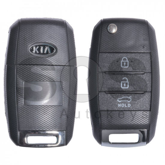 Key Shell (Flip) for Kia Buttons:3 / Blade signature: HY22 / (With Logo) / With Blade