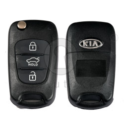 Key Shell (Flip) for Hyundai / Kia Buttons:3 / Blade signature: HY22 / (With Logo)