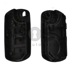 Key Shell (Flip) for LAND ROVER Buttons:3 / Blade signature: HU92 / (With Logo) Key Shell (Flip) for LAND ROVER Buttons:3 / Blade signature: HU92 / (With Logo)