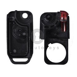 Key Shell (Flip) for Mercedes S-Class W140 Buttons:1 / Blade signature: HU39 / (With Logo) Key Shell (Flip) for Mercedes S-Class W140 Buttons:1 / Blade signature: HU39 / (With Logo)