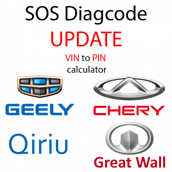 Upgrade for SOS Diagcode - Chery, Geely, Great Wall, Qiriu VIN to PIN calculator